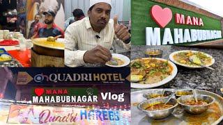 MahabubNagar Vlog|Quadri Hotel|Mutton Harees With Paya |Ramzan Special