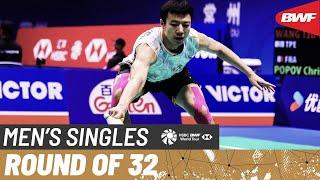 VICTOR China Open 2024 | Wang Tzu Wei (TPE) vs. Christo Popov (FRA) | R32