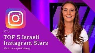 TOP 5 Israeli Instagram Stars