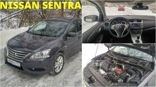 Nissan Sentra - поговорим и поедем (4k)