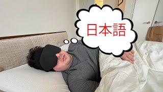 I Learned to Speak Japanese in My Sleep in 30 Days