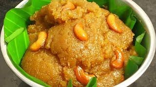 செய்த உடனே காலியாகும் செட்டிநாடு ஸ்பெஷல் உக்காரை/UKKARAI SWEET IN TAMIL/UKKARAI RECIPE IN TAMIL