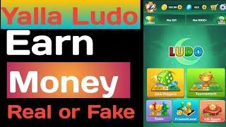 Yalla Ludo Se Paise Kaise Kamaye || How To Earn Money Yalla Ludo || Yalla Ludo Withdrawal Money ||