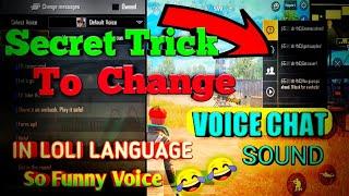 Pubg Mobile Change English Voice In Japnese And Loli Language | So Funny Voice In Pubg Mobile