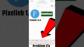 pixellab font add problem || pixellab me facon font kaise add kare 2023