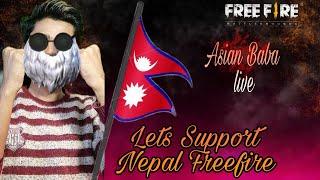 Asian Baba Watch Party | Lets Support Nepal