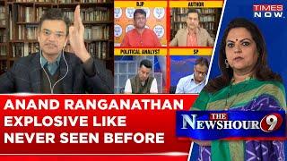 Anand Ranganathan Fiercest Debate Ever: Watch Him Exposing Opposition, INDIA Alliance Agenda & More