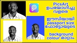 How to Change Passport size photo Background colour malayalam#picsart#