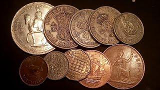 PRE 1971 BRITISH CURRENCY - ALL COINS Before Decimalisation!!!