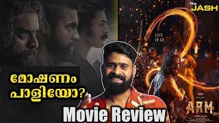 ARM Movie Malayalam Review | The Jash | Tovino Thomas  | Kriti Shetty #moviereview