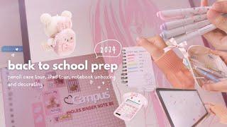  back to school prep 2024 | pencil case & iPad tour, unboxing campus notebook + decorating, etc!