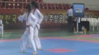 Taekwondo Poomsae WTF 1