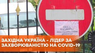 В Украине рекорд смертности от Covid-19: люди не соблюдают карантин