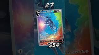 2022 TOP 10 Most Expensive Pokemon Cards #subscribe #shorts