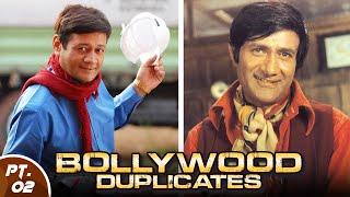 Duplicates Of Bollywood Stars - (Part-2) - Kishore Bhanushali | Dev Anand