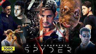 Spyder New 2024 South Full Movie Hindi Dubbed | Mahesh Babu, Rakul Preet Singh | HD Facts & Reviews