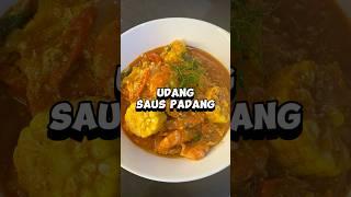 Udang Saus Padang #udang #sauspadang #udangsauspadang #seafood #resepudang #makananpedas