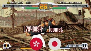 FT10 @svcsplus: 17948894 (HK) vs loomet (JP) [SNK vs Capcom Chaos Super Plus svc Fightcade] Nov 11