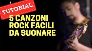 5 CANZONI SEMPLICI ROCK  DA SUONARE CON LA CHITARRA ELETTRICA (Tutorial)