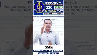 Indian Navy | Recruitement 2025 | Group C #indiannavy#navy2025 #navyrecruitment #staracademyknr