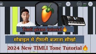 2024 New Timli music | Full Tutorial | Mobail Me Timli Bajana sikho@sunilofficialpiano