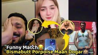 Maan Dogar Porpoise Bisma Butt  l TikTok funny Match …