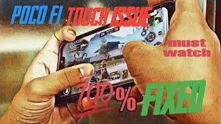 POCO F1 Touch Lag Issue Fixed For PUBG Mobile | 100% FIX | MUST WATCH!