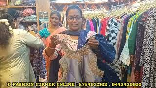 199/- only d fashion corner New Shop coimbatore kurti collection