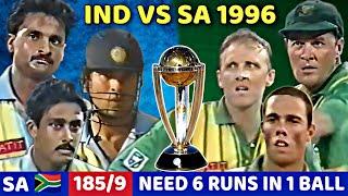 INDIA VS SOUTH AFRICA TITAN CUP FINAL1996 FULL MATCH HIGHLIGHTS | IND VS SA MOST SHOCKING EVER