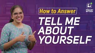 How to Introduce Yourself in English ‍‍ | Interview Tips Part -2