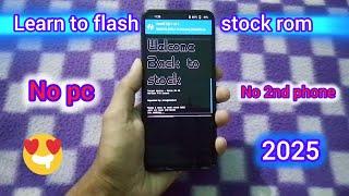 Flash stock rom without pc | flash realme UI without pc | 2025