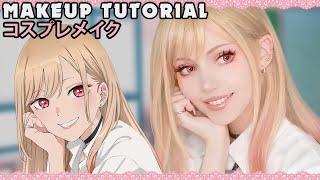  Marin Cosplay Makeup Tutorial My Dress-Up Darling その着せ替え人形は恋をする 