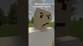 Или когда выходите с сервера #unturned #unturnedserver #airservers