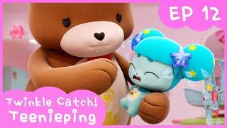 [KidsPang] Twinkle Catch! Teenieping｜Ep.12 THE TEDDY BEAR IS ALIVE?! 