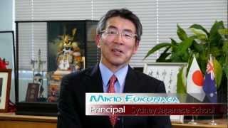 Video Production Sydney :: Sydney International Japanese School by Encore Media