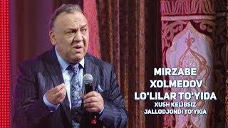 Mirzabek Xolmedov - Lo'lilar to'yida (Xush kelibsiz Jallodjondi to'yiga) (MIRZO TEATRI 2017)