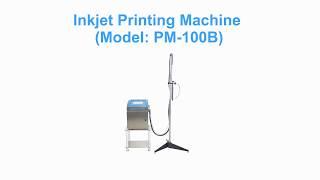 Carton Date Code  Inkjet Printing Machine for  Aluminium Foil and Plastic Package Working Video