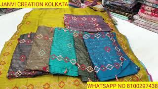 pure hand work saree manufacturing & wholesale in kolkata