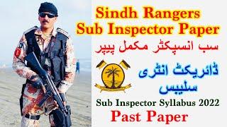 Sindh Rangers Sub inspector Paper | Sind Rangers syllabus | Sindh rangers sub inspector past papers