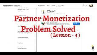 How To Appeal for Red Partner Monetization Policies Facebook || Facebook Video Monetization