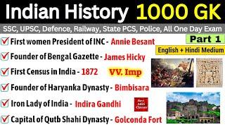 History Gk 1000 MCQs | History Most Important Questions | Indian History For ssc cgl cds upsc afcat