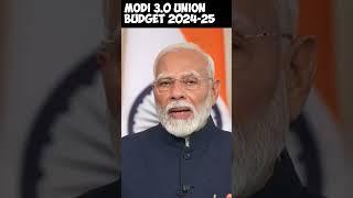 India's union budget 2024  #india #modi #indianews #budget #indian