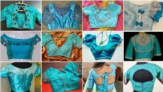 letest sky blue  blouse designs2022 || simple sky blue blouse designs