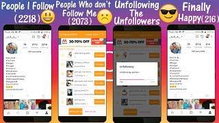 How to unfollow people who don't follow you back on Instagram-Unfollow multiple people at once fast