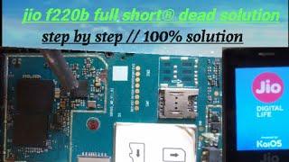 Jio f220b Dead Full Short problem  Full Short problem Solution Solutions