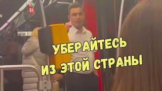 Ирину Фарион хотят сделать героем Украины. В Праге водитель автобуса напал на Украинцев. Бусификация