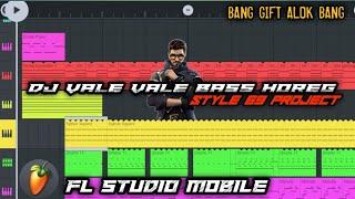 Dj Vale Vale | Fl Studio Mobile