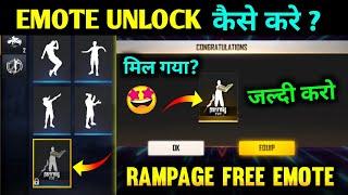 How to Unlock Rampage Emote in Vault Section | Rampage emote kaise unlock kare | free fire new event