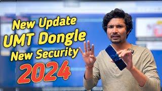 New Update UMT Dongle New Security 2024 