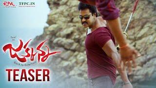 Jakkanna teaser | Sunil, Mannara Chopra | RPA Creations | TFPC